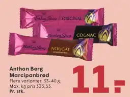 SPAR Anthon Berg Marcipanbrød tilbud