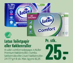 Min Købmand Lotus Toiletpapir eller Køkkenruller tilbud