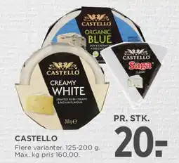 MENY Castello (flere varianter) tilbud