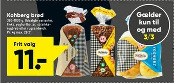 Bilka Kohberg brød tilbud
