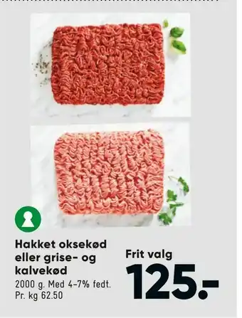 Bilka Hakket oksekød eller grise og kalvekød tilbud