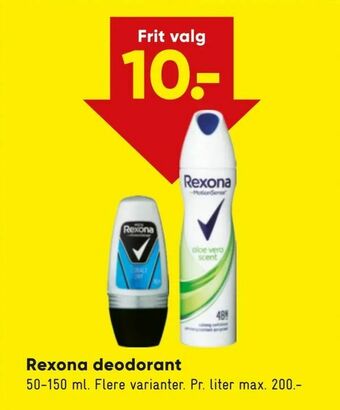 Bilka Rexona deodorant tilbud