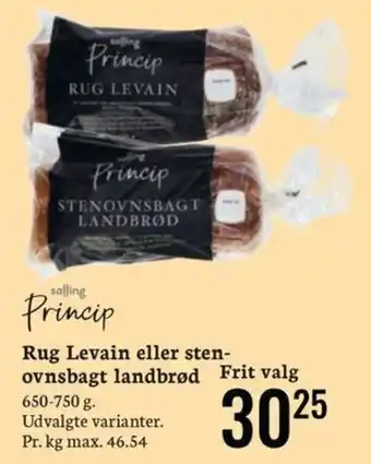 Princip Rug Levain eller stenovnsbagt landbrød