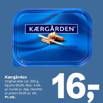 Kærgården
