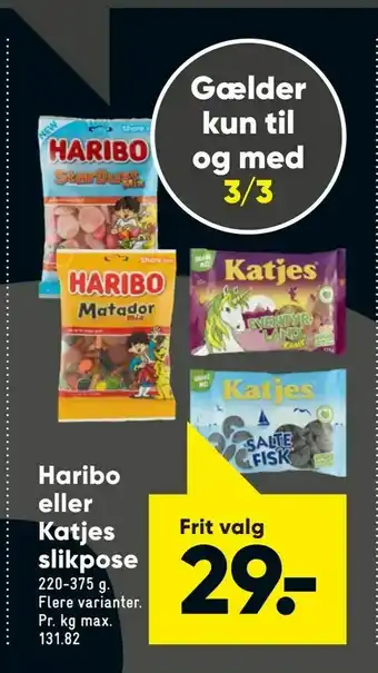Bilka Haribo eller Katjes slikpose tilbud
