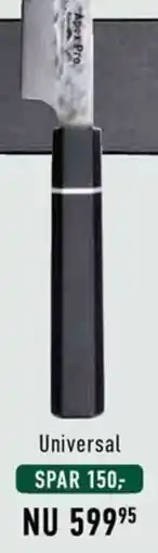 Imerco Universal tilbud