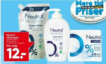 Bilka Neutral håndsæbe tilbud