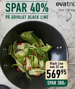 Imerco evatric Black Line wok tilbud