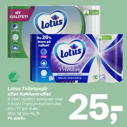 Let-Køb Lotus Toilettepapir eller Køkkenruller tilbud
