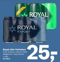 Let-Køb Royal eller Heineken tilbud