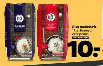 Netto Rice market ris tilbud