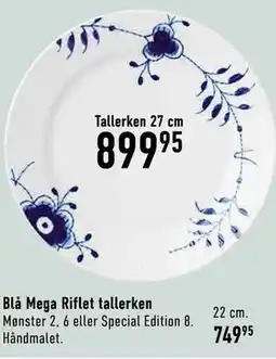 Imerco Blå Mega Riflet tallerken tilbud