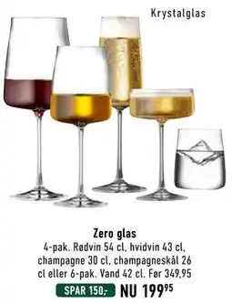 Imerco Zero glas tilbud