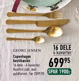 Imerco Copenhagen bestikæske tilbud