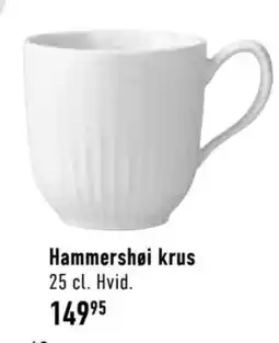 Imerco Hammershøi krus tilbud