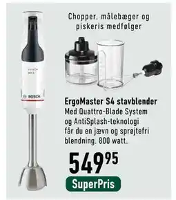 Imerco ErgoMaster S4 stavblender tilbud
