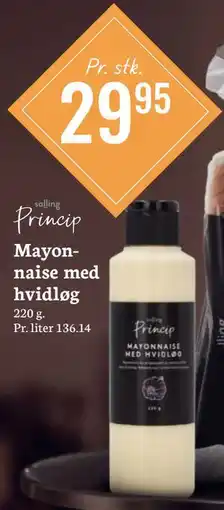 Føtex Mayonnaise med hvidløg tilbud