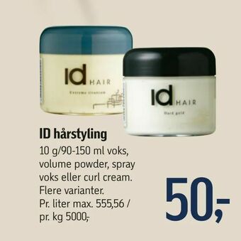 Føtex ID hårstyling tilbud