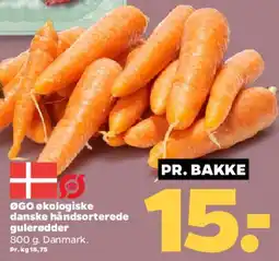Netto ØGO økologiske danske håndsorterede gulerødder tilbud