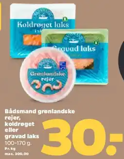 Netto Bådsmand - grønlandske rejer / laks tilbud