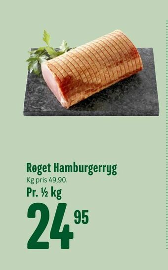 Min Købmand Røget Hamburgerryg tilbud