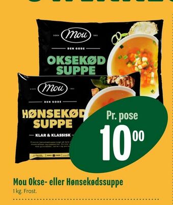 Min Købmand Mou Okse- eller Hønsekødssuppe tilbud