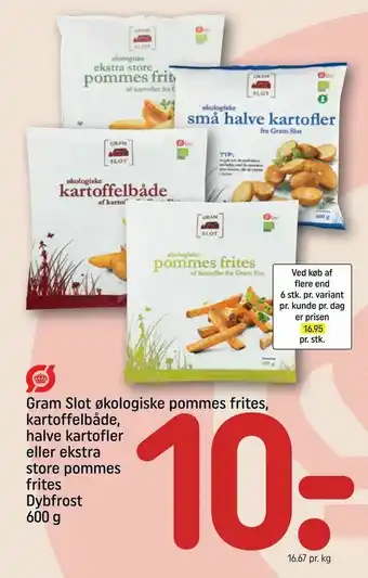 Gram Slot økologiske pommes frites, kartoffelbåde, halve kartofler eller ekstra store pommes frites