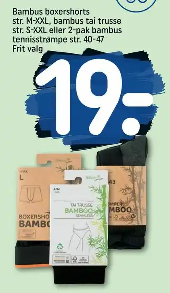 Bambus boxershorts str. M-XXL, bambus tai trusse str. S-XXL eller 2-pak bambus tennisstrømpe str. 40-47