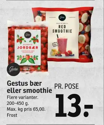 SPAR Gestus bær eller smoothie tilbud