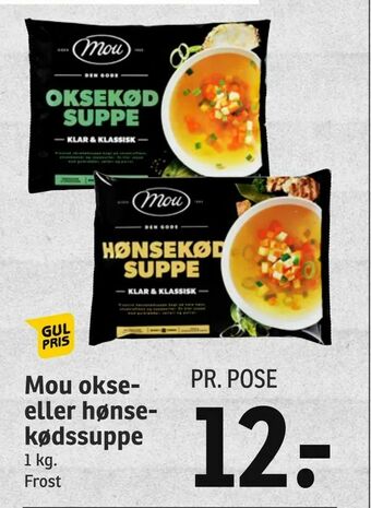 SPAR Mou okse- eller hønsekødssuppe tilbud