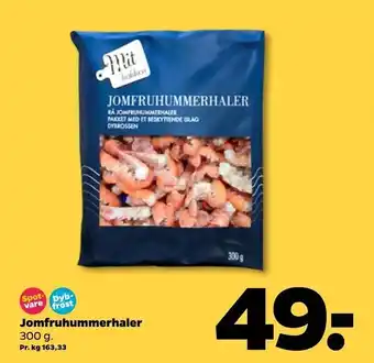 Jomfruhummerhaler