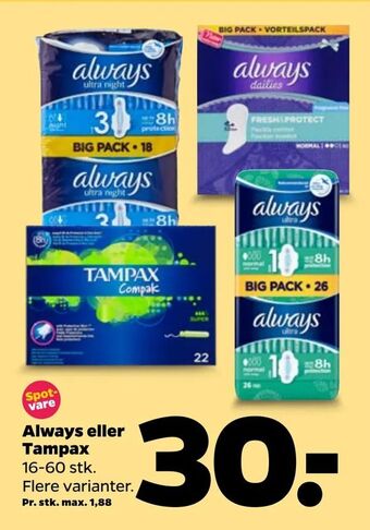 Netto Always eller Tampax tilbud
