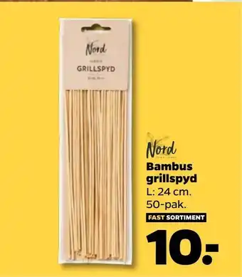 Netto Bambus grillspyd tilbud