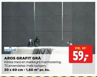 Aros grafit grå