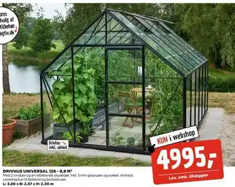 jem & fix Drivhus universal 128 - 9,9 m 2 tilbud