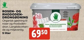Rosen- og rhododendrongødning