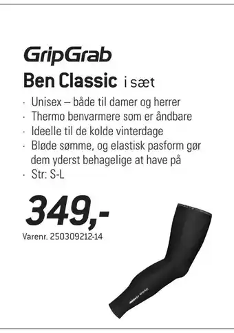 Thansen Ben Classic tilbud