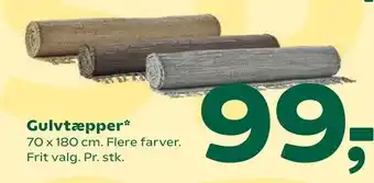 Gulvtæpper