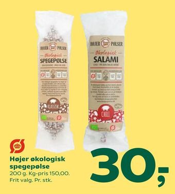 Coop 365 Højer økologisk spegepølse tilbud