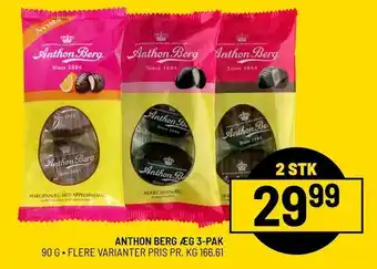 Priss Anthon berg æg 3-pak tilbud