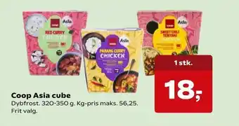 Coop Asia cube