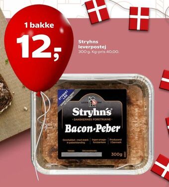 Kvickly Stryhns leverpostej tilbud