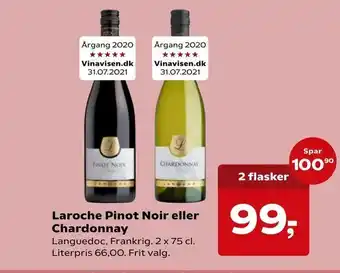 Kvickly Laroche Pinot Noir eller Chardonnay tilbud