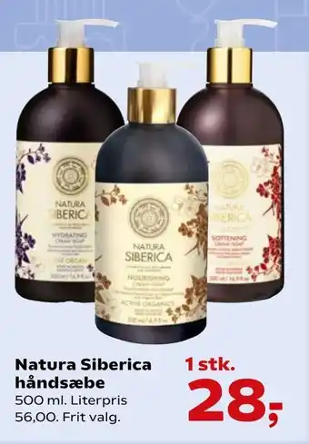 Kvickly Natura Siberica håndsæbe tilbud