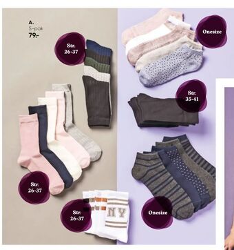Bilka Strømper eller footies til hele familien tilbud