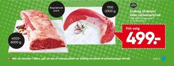 Bilka Ludvig striploin eller oksemørbrad tilbud