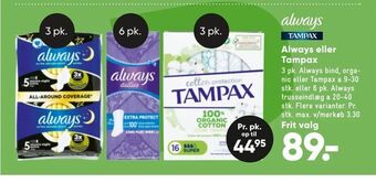 Always eller Tampax