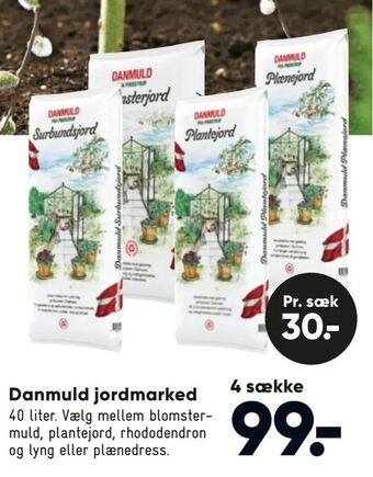 Bilka Danmuld jordmarked tilbud