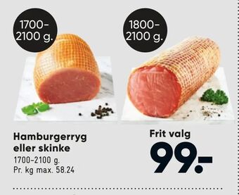 Bilka Hamburgerryg eller skinke tilbud