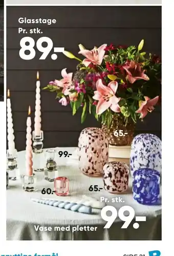 Bilka Vase med pletter tilbud